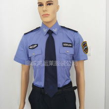 2019勞保服飾價格 報價 勞保服飾批發(fā) 第2頁 服裝網(wǎng)