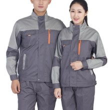  深圳市寶安區(qū)大浪恒盛勞保消防器材經(jīng)銷部 主營(yíng) 迷彩服,工作服,棉被