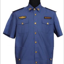 2018勞保服飾價(jià)格 報(bào)價(jià) 勞保服飾批發(fā) 第19頁 服裝網(wǎng)