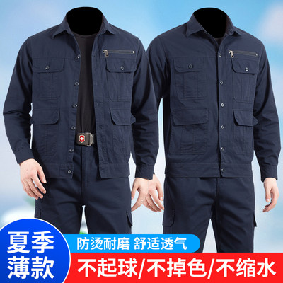 當前網(wǎng)購流行產(chǎn)品