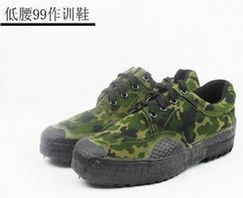 山東勞保鞋商 金凱甲商貿(mào)供 勞保鞋價(jià)格 山東勞保鞋商 金凱甲商貿(mào)供 勞保鞋型號(hào)規(guī)格