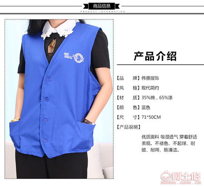 勞保工裝 車間與汽修行業的專業防護與舒適選擇