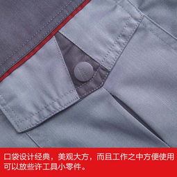 惠州宇晟服裝廠 專業定制新圩勞保服，批發澳頭員工工衣，一站式勞保服裝解決方案