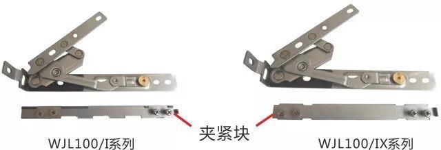 技術(shù)創(chuàng)新成就堅朗品質(zhì) 窗五金鉸鏈系列產(chǎn)品研發(fā)之路